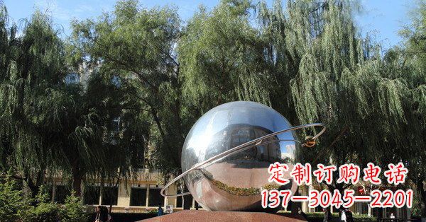 贵州优雅而充满动感的不锈钢地球与赤道融合雕塑