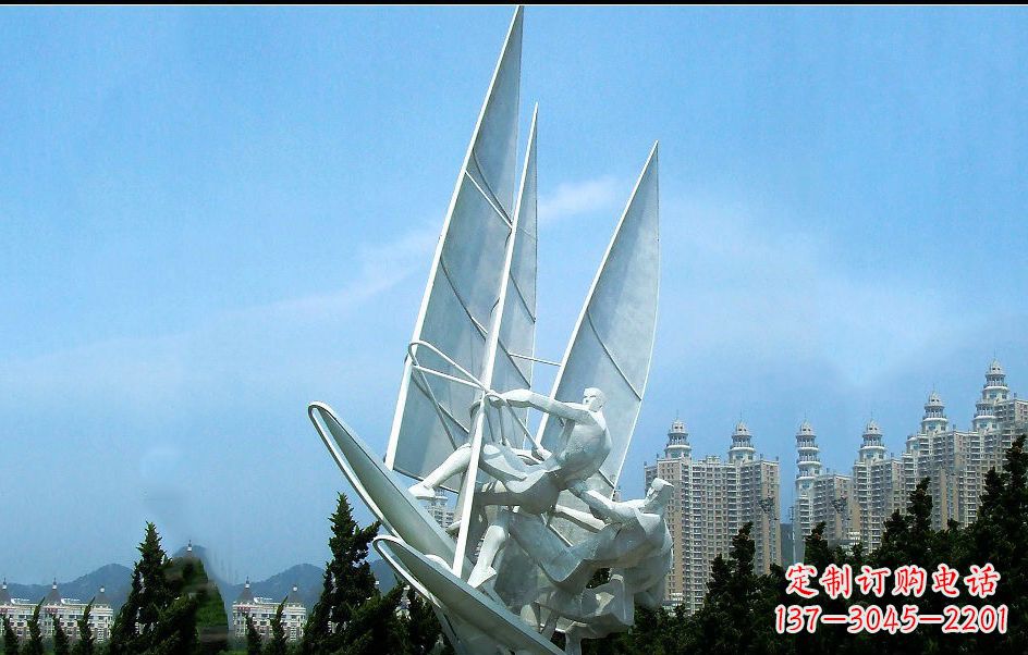 贵州不锈钢帆船比赛雕塑