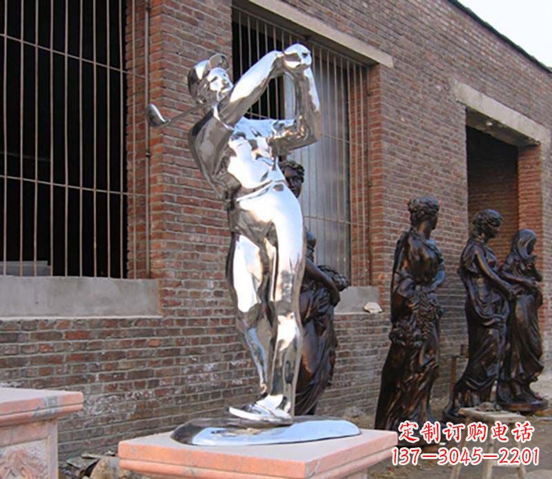贵州优雅运动——中领雕塑不锈钢高尔夫运动雕塑