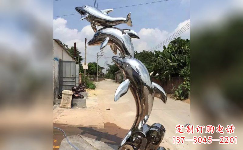 贵州产品名称优雅海豚雕塑