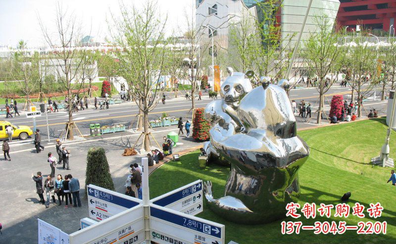贵州魅力镜面不锈钢熊猫景观雕塑