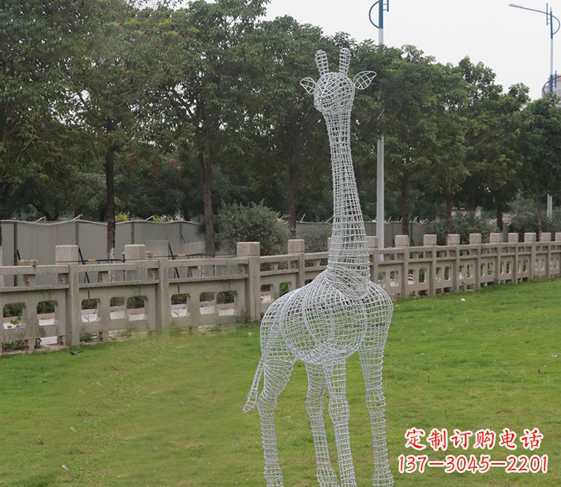 贵州浪漫活力·不锈钢镂空长颈鹿雕塑
