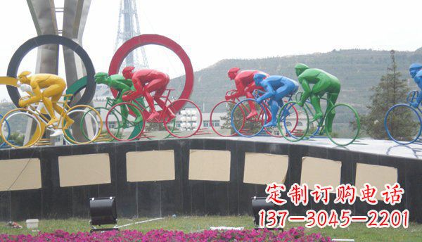 贵州品味传统，扬帆未来——不锈钢骑自行车雕塑