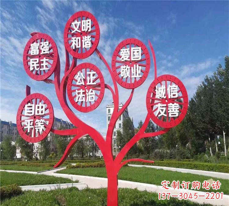 贵州价值观雕塑——注重传承社会主义核心价值观