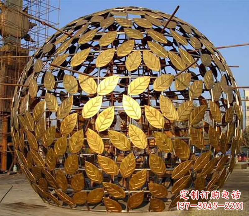 贵州不锈钢树叶镂空球景观雕塑