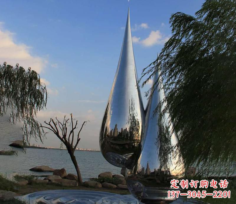 贵州中领雕塑系列不锈钢水滴雕塑