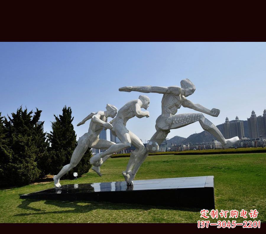 贵州中领雕塑-优雅的不锈钢足球雕塑