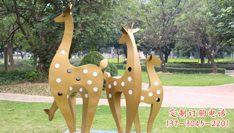 贵州彩色不锈钢梅花鹿雕塑