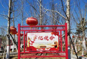 贵州创意不锈钢使命标牌雕塑