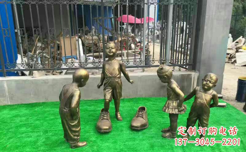 贵州儿童铜雕——让孩子们的笑容更持久