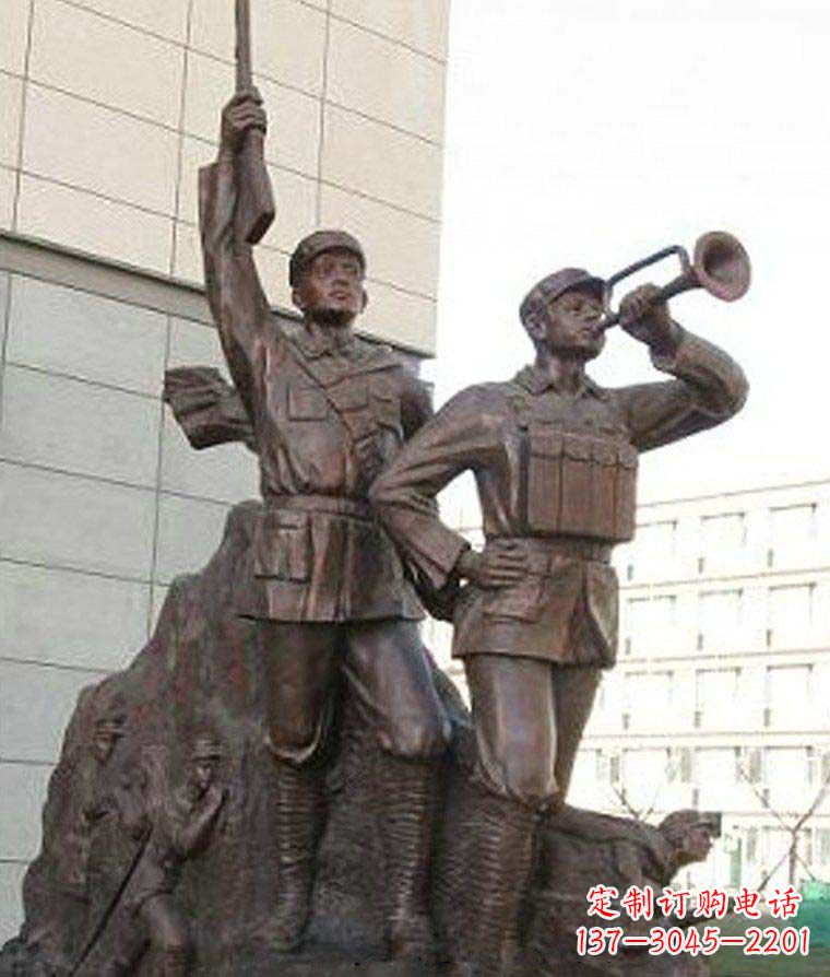 贵州革命精神熠熠冲锋号铜雕