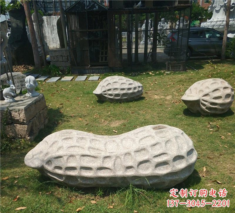 贵州精美大理石花生雕塑