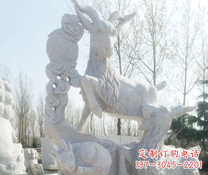 贵州精美工艺动物大理石三羊开泰石雕