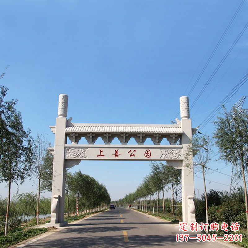 贵州精美石牌坊雕塑——打造公园独特风格