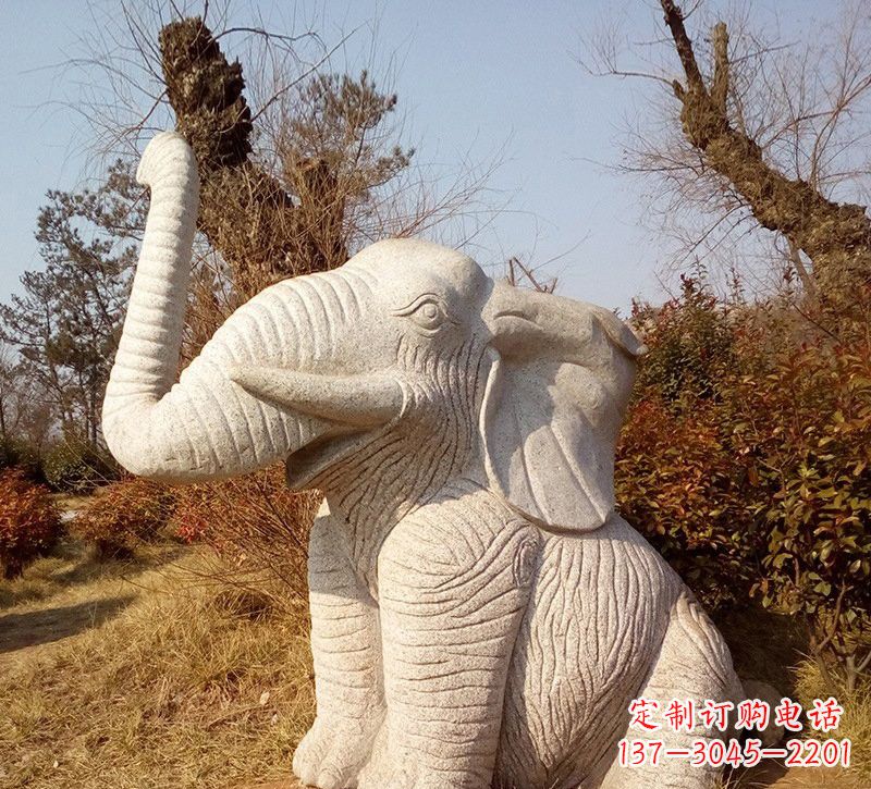 贵州公园动物大象石雕