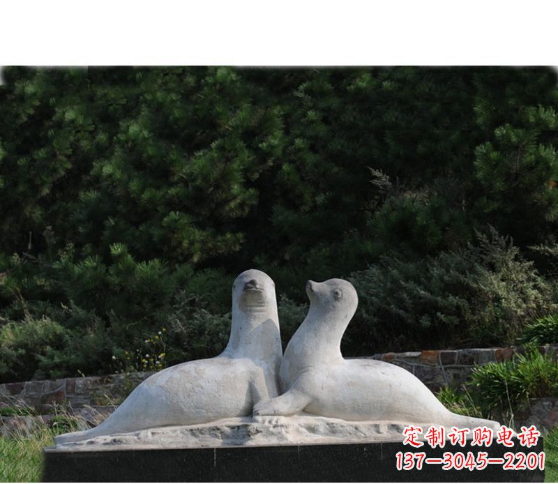 贵州令人惊叹的海豹石雕塑
