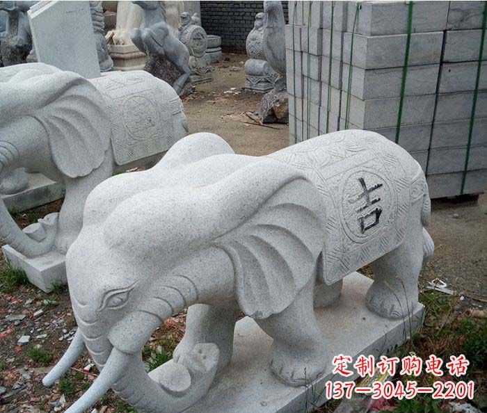 贵州吉祥大象石雕,象征家庭幸福