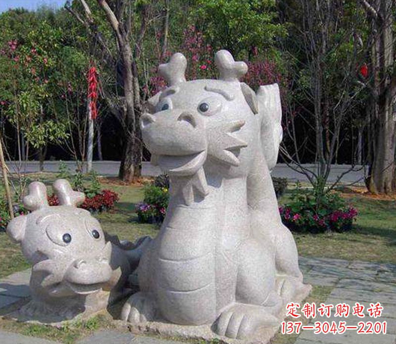 贵州公园动物卡通龙石雕
