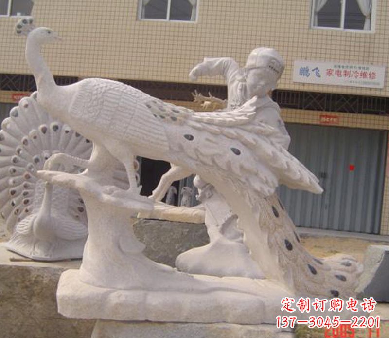 贵州中领雕塑制作细腻精美的孔雀石雕