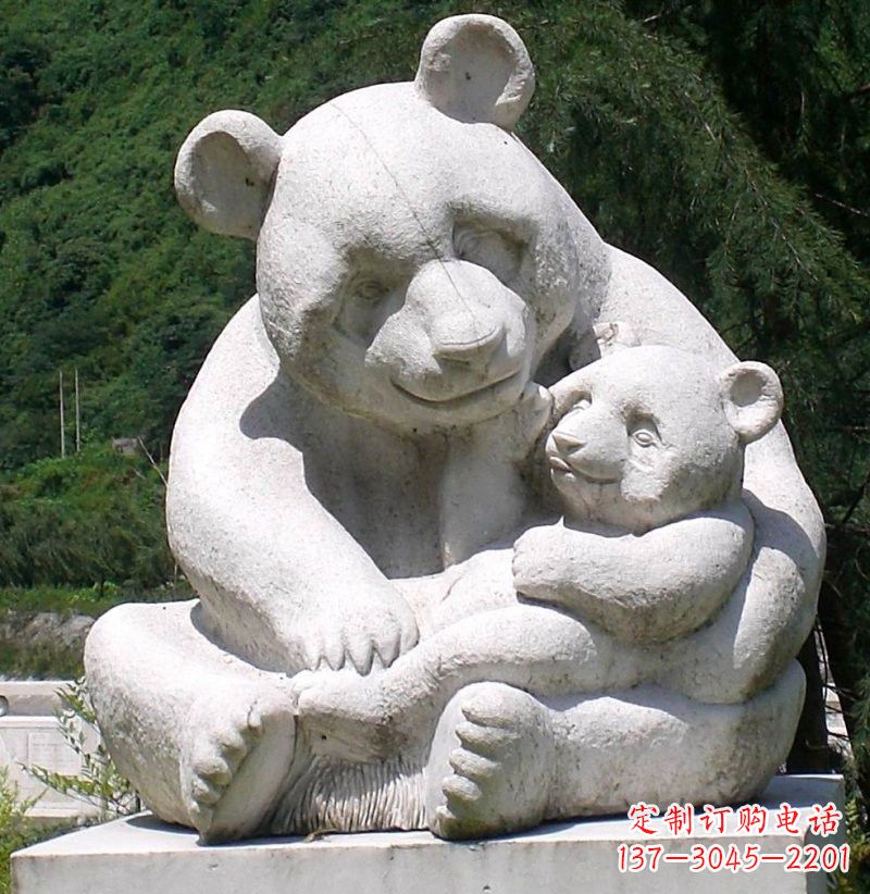 贵州公园装饰熊猫石雕