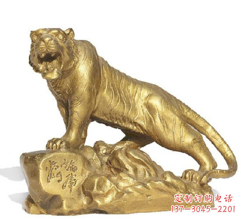 贵州以老虎为原型的铜雕塑