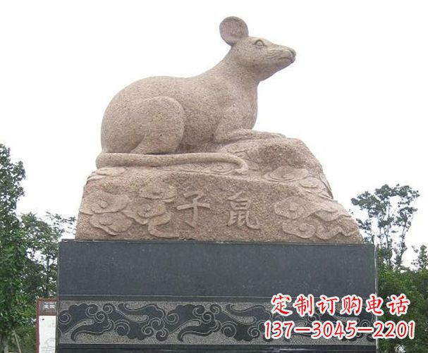 贵州艺术精美动物石雕