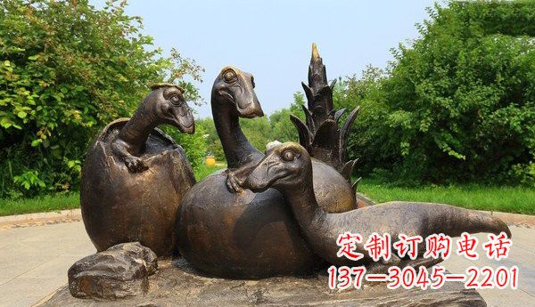 贵州公园仿真恐龙铜雕