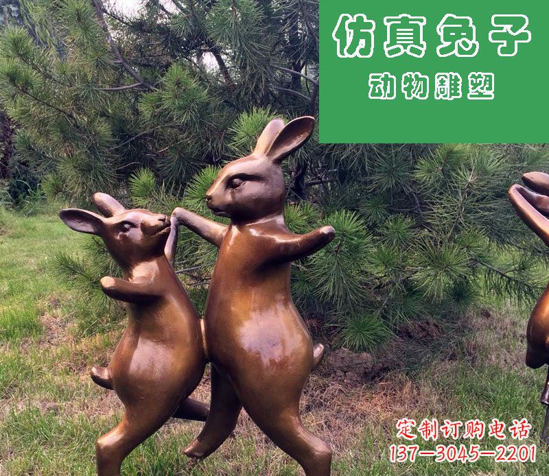贵州高端玻璃钢兔子雕塑
