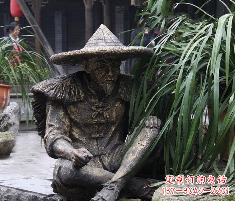 贵州公园古代老渔翁铜雕