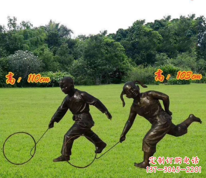 贵州高端铜质儿童滚铁环雕塑