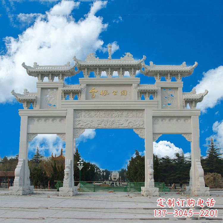 贵州传承历史的精美汉白玉三门牌楼雕塑