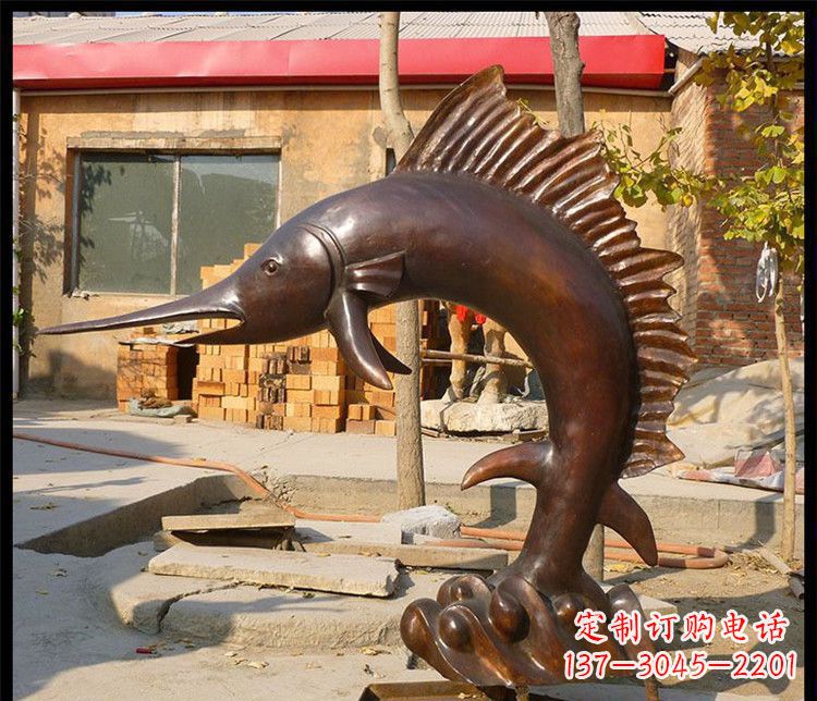 贵州动物雕塑——海洋剑鱼铜雕