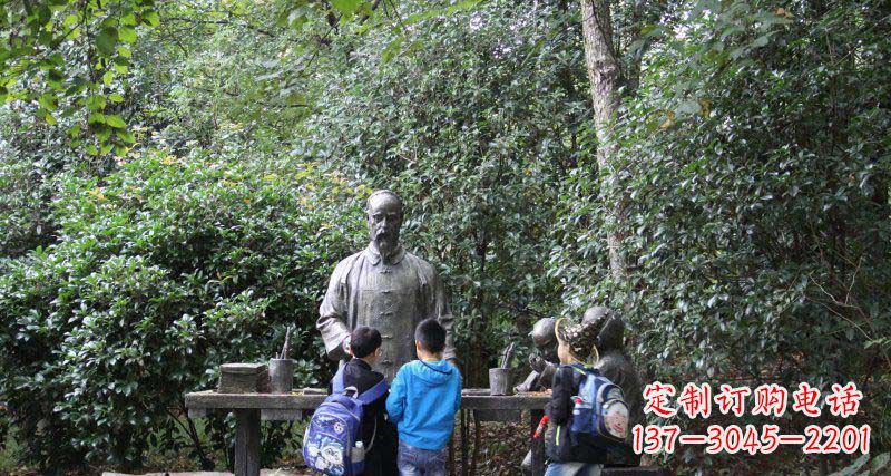 贵州小孩领雕塑——让孩子永记知识