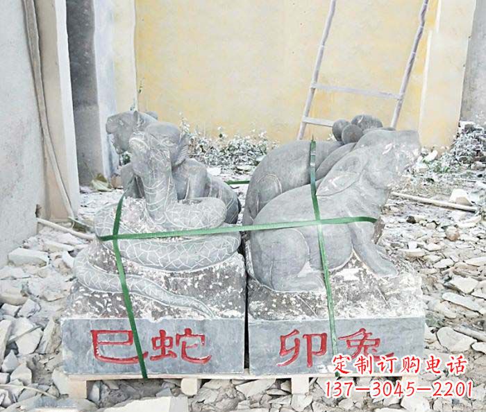 贵州中领雕塑公园主题石雕“12生肖”