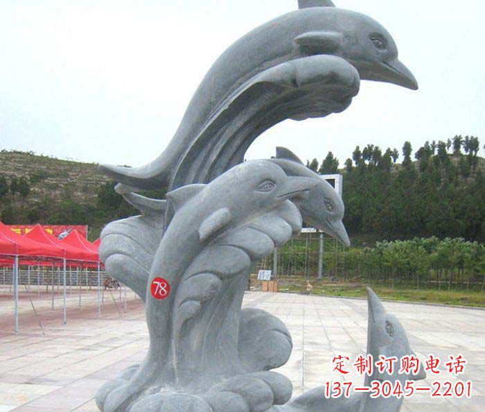 贵州公园景观海豚石雕