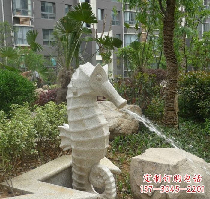 贵州海马喷泉雕塑为您打造温馨的艺术享受
