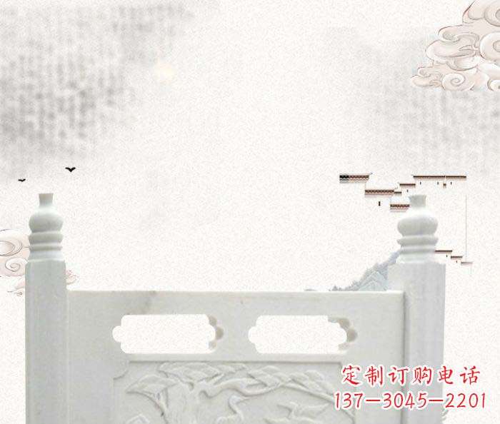 贵州公园景观汉白玉石雕栏板