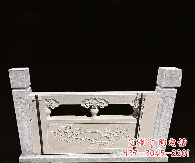 贵州公园景观梅花浮雕石栏板