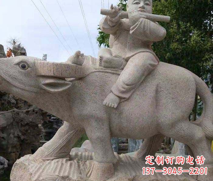 贵州典雅优美的牧童石雕