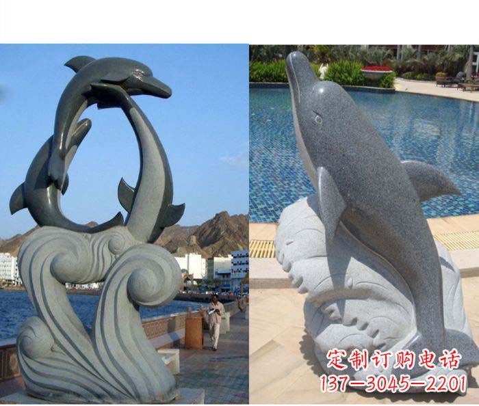 贵州公园景观石雕海豚