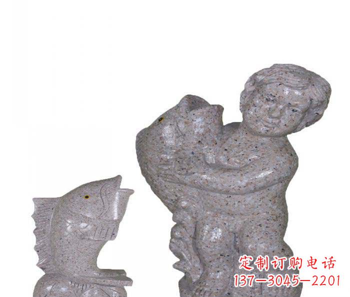 贵州飘洒雕塑——公园景观石雕鱼喷泉