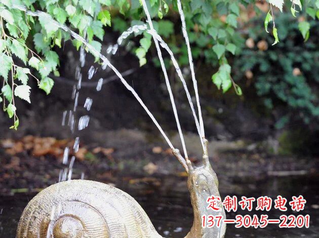 贵州中领雕塑精美的蜗牛铜雕塑