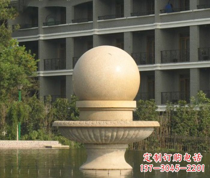 贵州公园景观小型风水球喷泉石雕