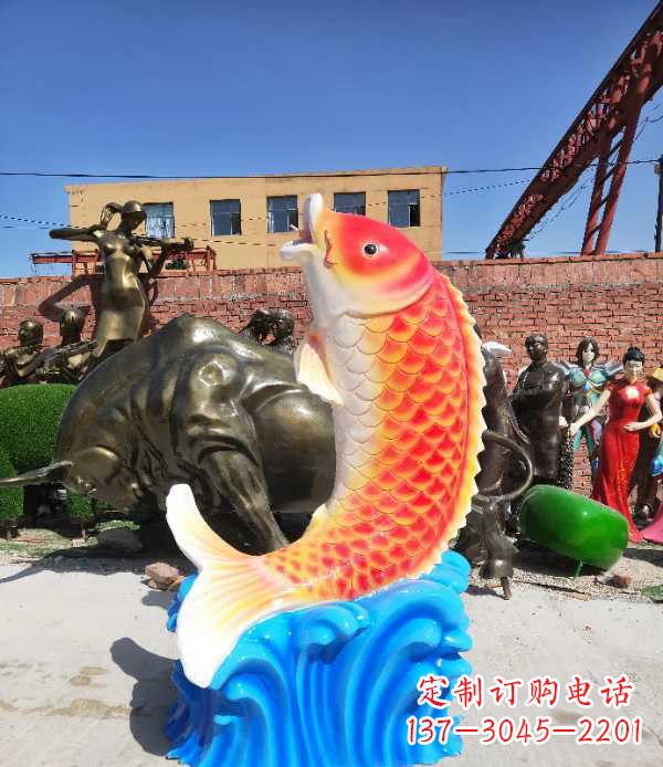 贵州专业玻璃钢鲤鱼雕塑让自然美景一直持久