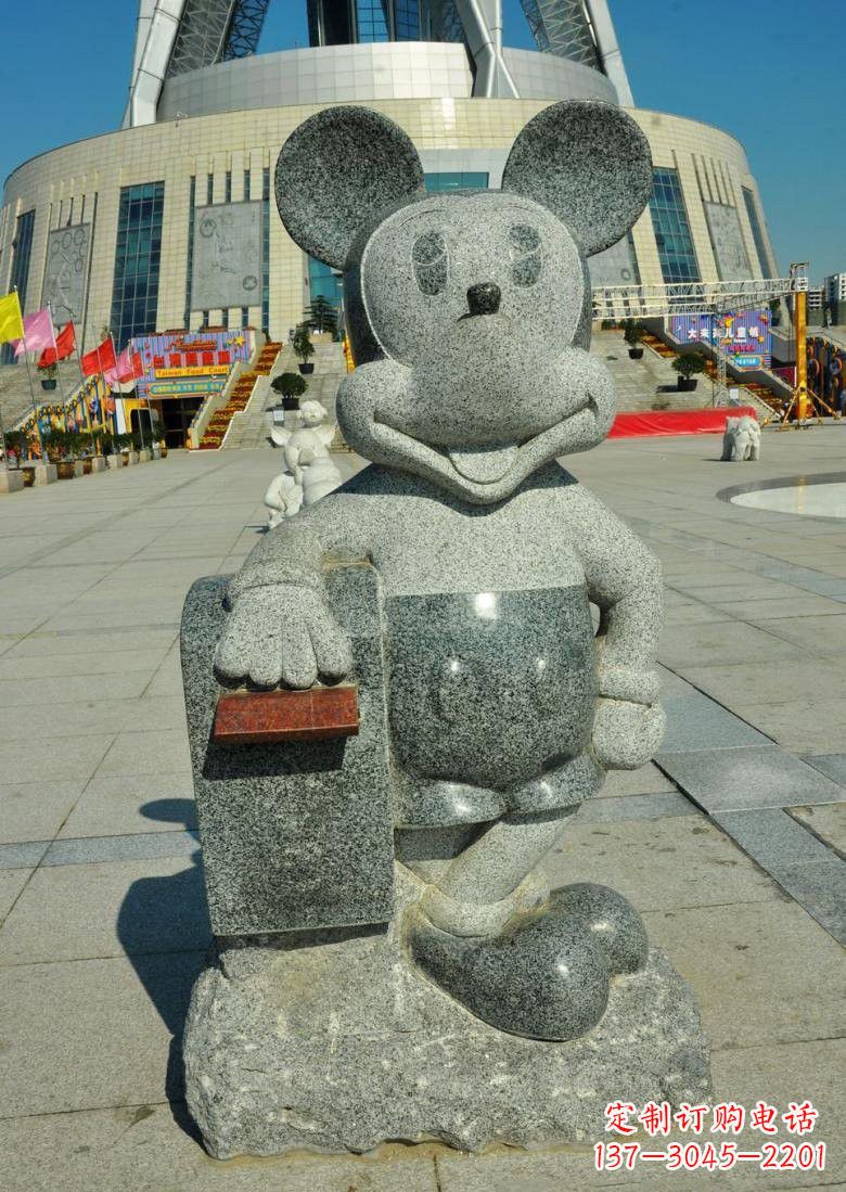 贵州公园景区卡通米老鼠石雕