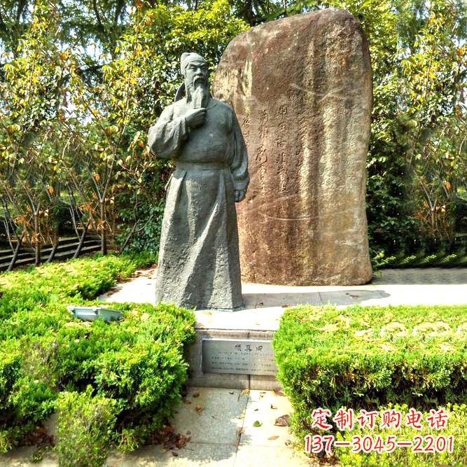 贵州公园景区历史名人颜真卿铜雕像