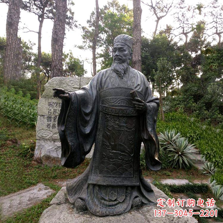 贵州公园景区历史名人纸神蔡伦铜雕像