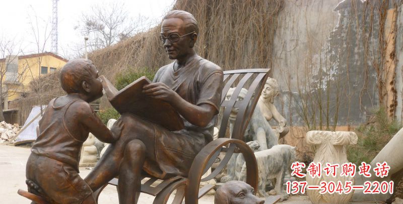 贵州小孩雕塑,带来美好时光
