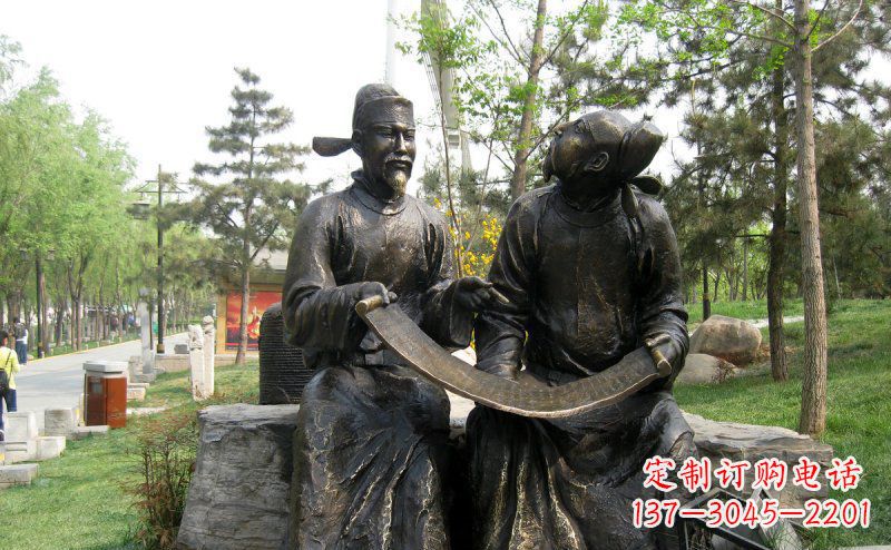 贵州公园看书卷的唐代人物小品铜雕