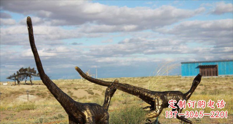 贵州定制恐龙动物铜雕